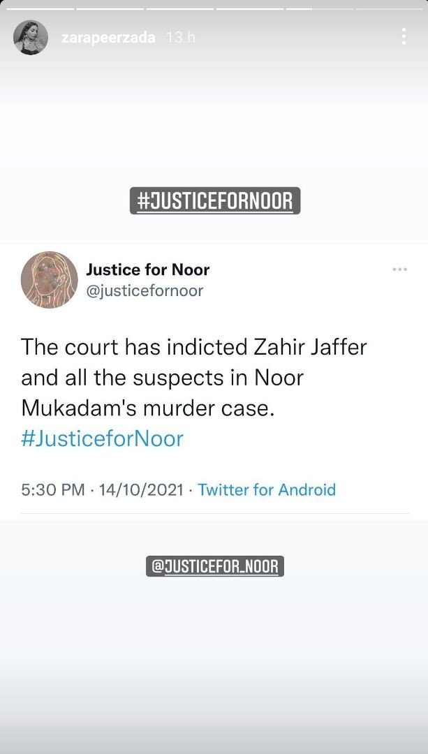 Celebrities laud the decision of Zahir Jaffer’s indictment in Noor murder case