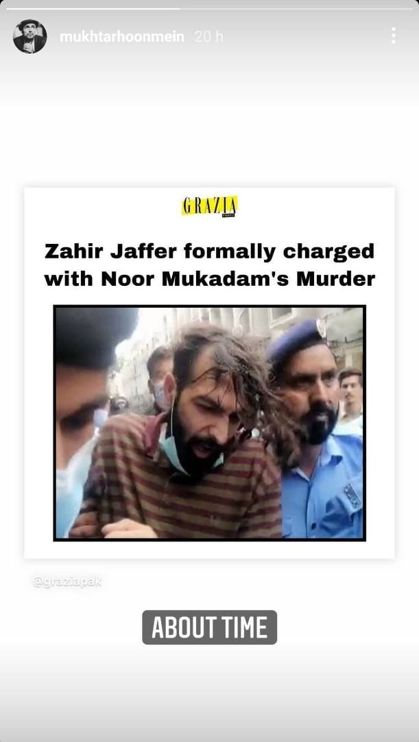 Celebrities laud the decision of Zahir Jaffer’s indictment in Noor murder case