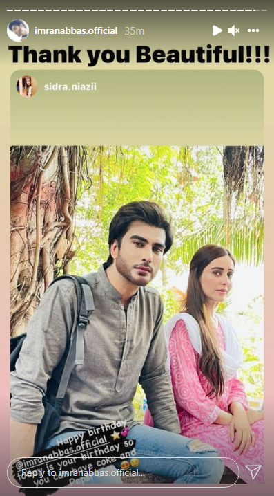 Imran Abbas receives love from his fellow co-stars on his birthday