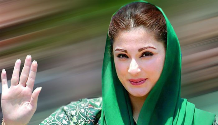 مریم نواز مداحوں کی شُکرگزار