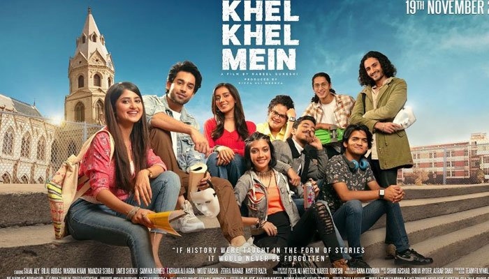 Sajal Aly, Bilal Abbas Khan starrer film 'Khel Khel Mein' teaser out now! 