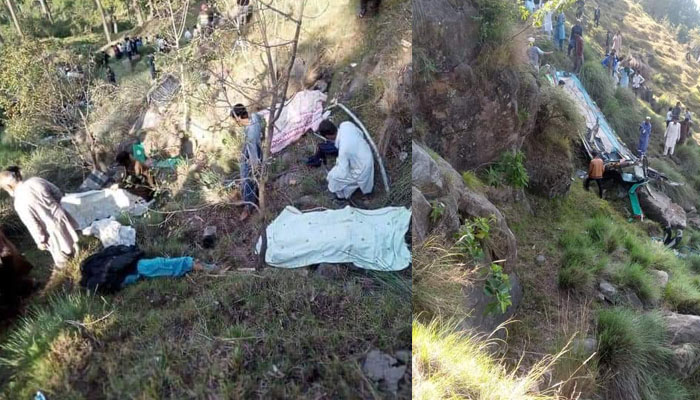 آزاد کشمیر: کوچ کھائی میں جا گری، 23 افراد جاں بحق