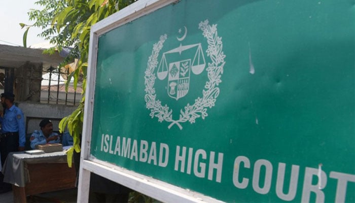 سابق چیف جج گلگت بلتستان کےانکشافات، آج کی سماعت کا تحریری حکم نامہ