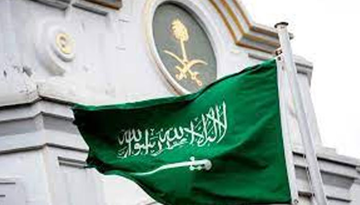 Saudi Arabia wants to reopen embassy in Afghanistan, Afghan media