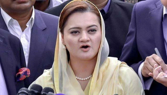 قوم کو دوبارہ قطاروں میں کھڑا کر دیا گیا ہے، مریم اورنگزیب