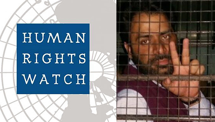 خرم پرویز کی گرفتاری پر ہیومن رائٹس واچ کی مذمت