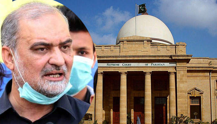 Supreme Court orders Hafiz Naeem to leave