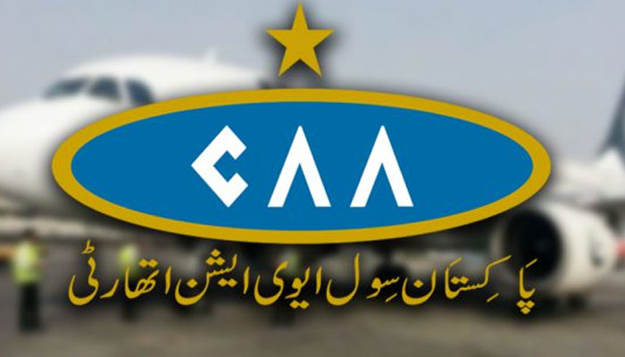 کوئٹہ ایئر پورٹ پر پروازوں کی بندش کی خبروں میں صداقت نہیں: CAA