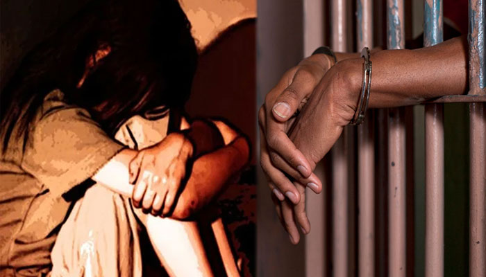 خاتون سے مبینہ زیادتی، گرفتار جج معطل