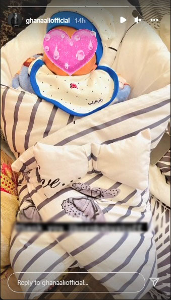 غنا علی نے بیٹی کی تصویر شیئر کردی