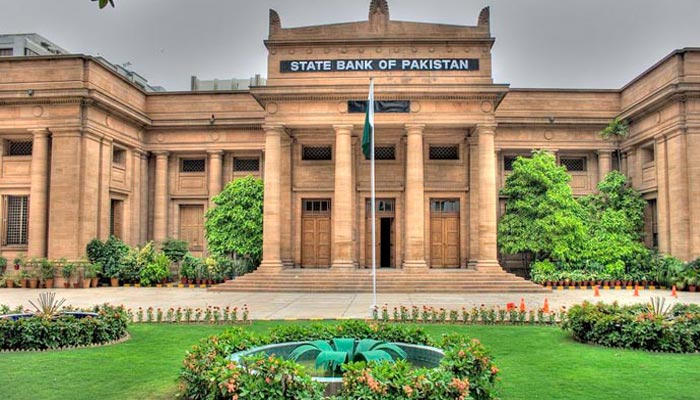 سعودی عرب اور پاکستان کے درمیان ڈپازٹ معاہدہ طے پا گیا، اسٹیٹ بینک