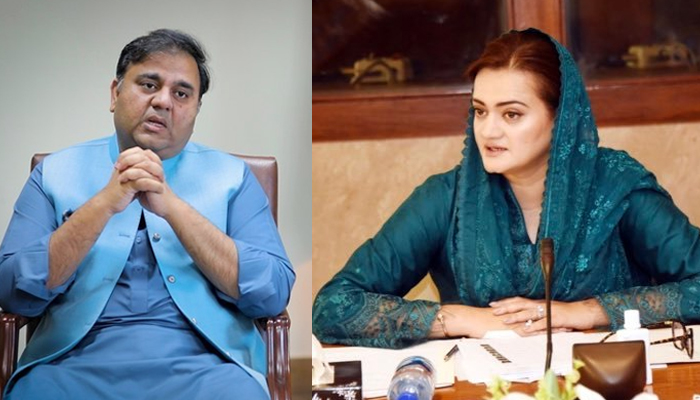 فواد صاحب عوام کی بے بسی کا مذاق نہ اڑائیں، مریم اورنگزیب