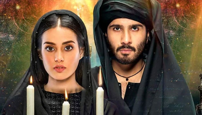 GEO TV's drama 'Khuda Aur Mohobbat' OST takes No.1 spot on Youtube this year 