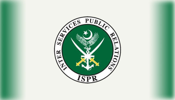 یو این مشن میں پاک فوج کے حوالدار شہید