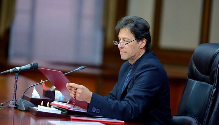 حکومت عام آدمی کو ریلیف فراہم کرنے کے اقدامات کررہی ہے، وزیر اعظم