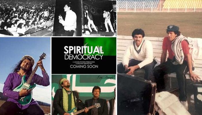 عمران خان کی زندگی پر مبنی دستاویزی فلم کا دوسرا حصہ کب ریلیز ہوگا؟