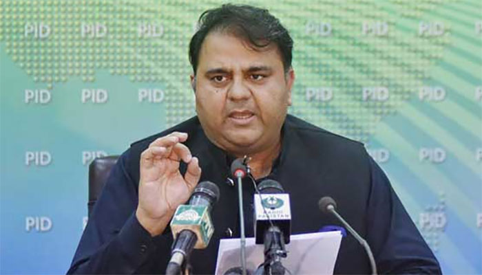 بے نظیر کی برسی پر چھوٹے سیاست دان قد سے بھی چھوٹی باتیں کررہے ہیں، فواد