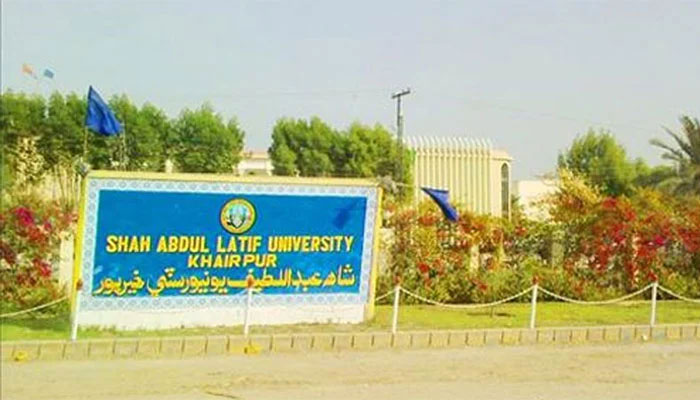 خیرپور: یونیورسٹی طالبہ کے مبینہ اغوا کی کوشش ، ملزم گرفتار