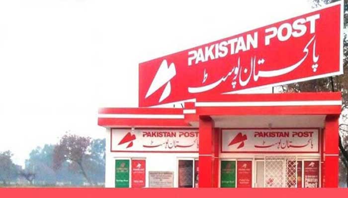 پاکستان پوسٹ کا قابضین کے خلاف مہم کا آغاز، 45 پراپرٹیز کا قبضہ حاصل