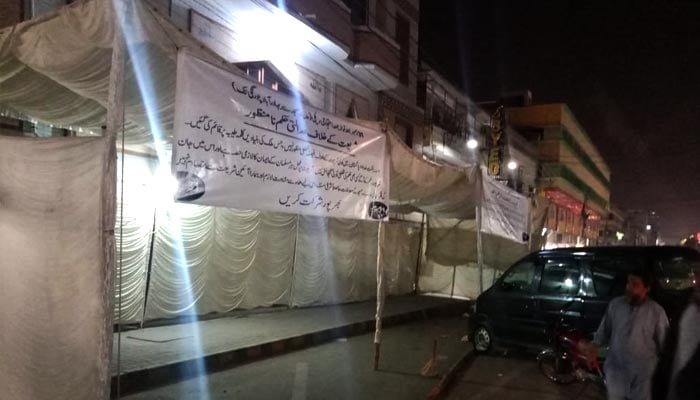 کراچی: پارک کی بحالی کا معاملہ، مدینہ مسجد پر احتجاجی کیمپ قائم، جمعہ کو ریلی ہوگی