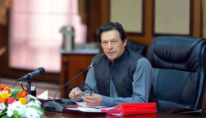وزیرِ اعظم عمران خان کا عالمی اسکالرز کیساتھ مکالمہ