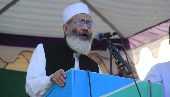 منی بجٹ مسترد، کرپٹ حکمران کیخلا ف اعلان جنگ کرتے ہیں، سراج الحق