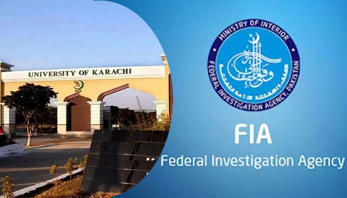 ایف آئی اے سائبر کرائم سرکل کی کراچی پونیورسٹی میں کارروائی