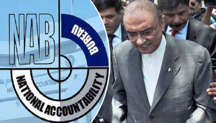 نیویارک پراپرٹی کیس، زرداری کی درخواست ضمانت ، نیب کی مخالفت، فیصلہ محفوظ