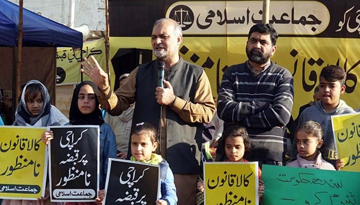 جماعت اسلامی کا سندھ اسمبلی کے باہر دھرنا جاری