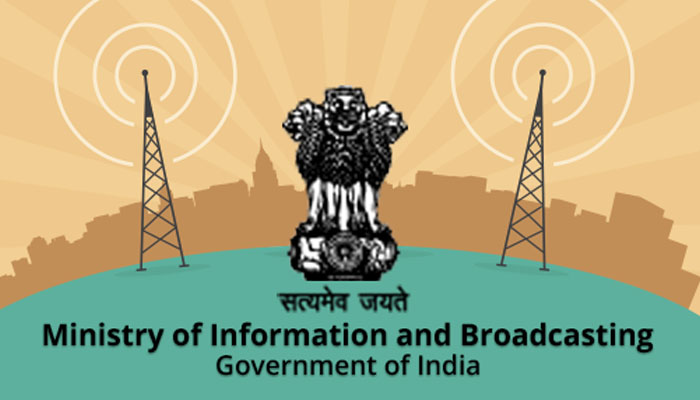 بھارتی وزارتِ اطلاعات کا ٹوئٹر اکاؤنٹ ہیک