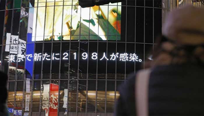 جاپان: ٹوکیو میں 4 ماہ بعد ریکارڈ کورونا کیسز رپورٹ