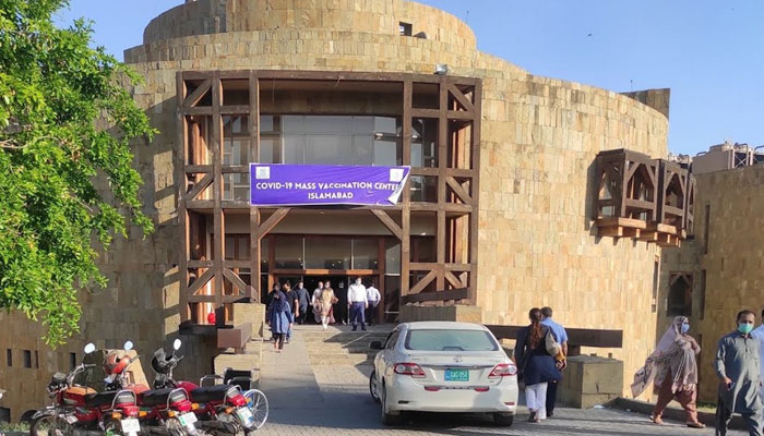 اسلام آباد میں ماس ویکسینیشن سینٹر پھر کھول دیا گیا