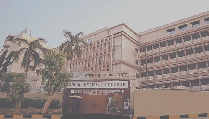 جناح سندھ میڈیکل یونیورسٹی کے پورٹل سے داخلوں کی رجسٹریشن کا عمل مکمل