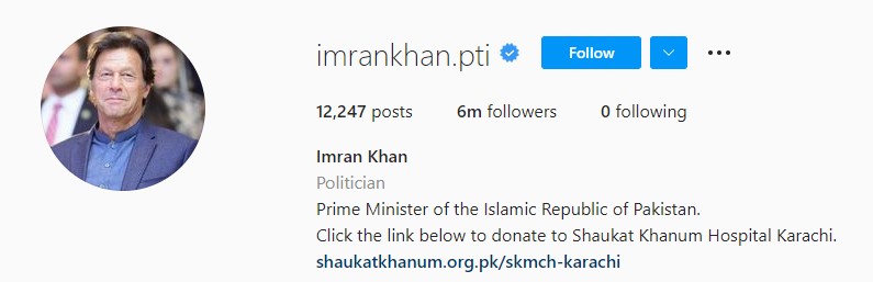 عمران خان کے انسٹا فالوورز کی تعداد 6 ملین ہوگئی