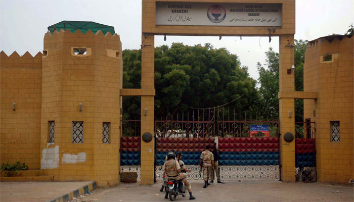 سینٹرل جیل کراچی —فائل فوٹو