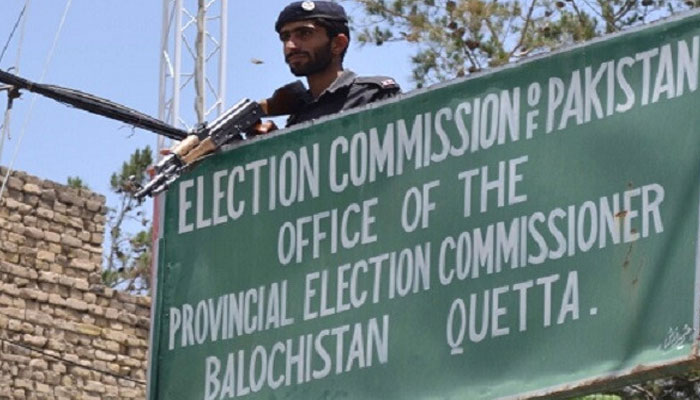 بلوچستان: مقامی حلقہ بندیوں کی ابتدائی فہرستوں کا کام مکمل