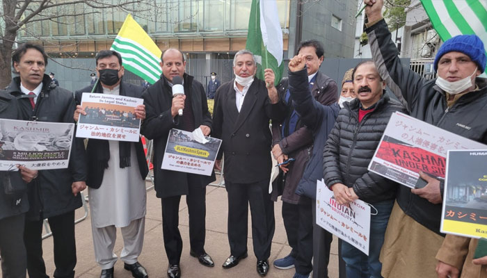 ٹوکیو میں بھارتی سفارتخانے کے سامنے احتجاجی مظاہرہ