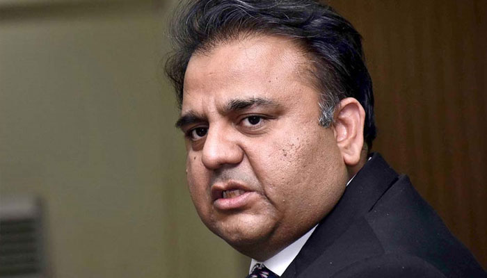 شہباز شریف کے مقدمے میں دلچسپ و عجیب فراڈ ہیں، فواد چوہدری