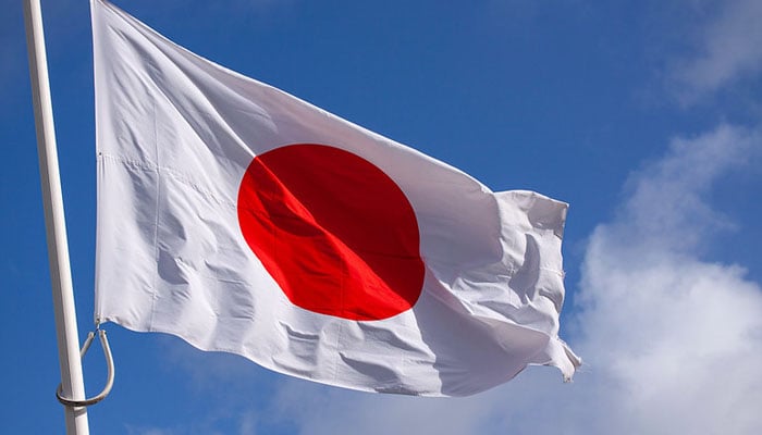 جاپان: منی لانڈرنگ اور دہشت گردی کی فنڈنگ روکنے کیلئے نئے ضوابط تیار