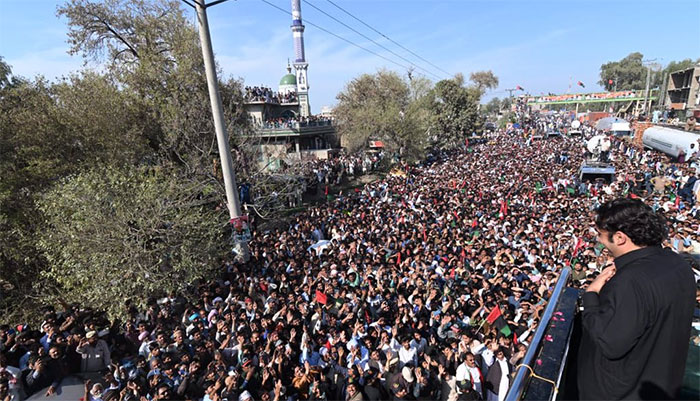 پیپلز پارٹی کو اسلام آباد میں 3 کی بجائے صرف ایک دن کے جلسے کی اجازت دینے کا فیصلہ