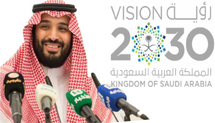 سعودی عرب میں معیاری خطوط پر افرادی قوت کی تیاری کے لیے اسکالرشپ پروگرام کا اعلان