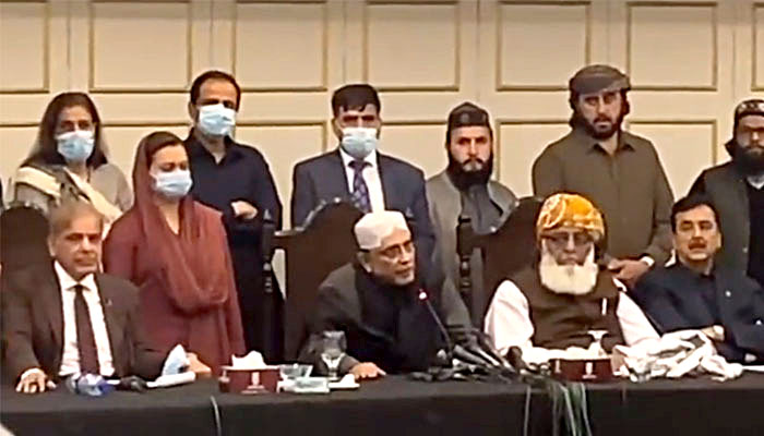 فوٹو: اسکرین گریب