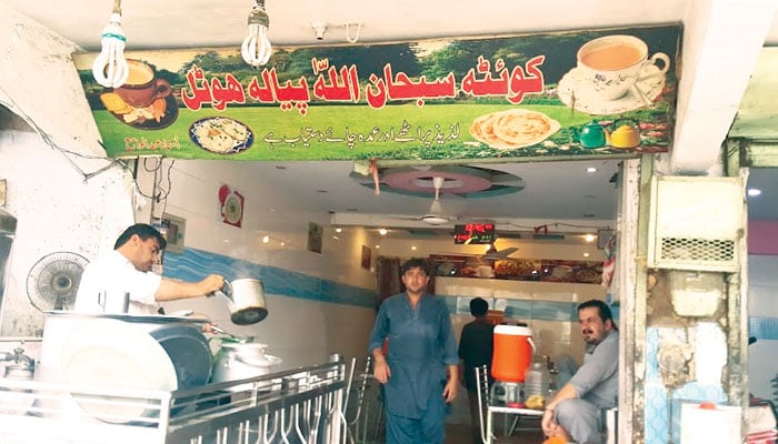کراچی کے چائے خانے