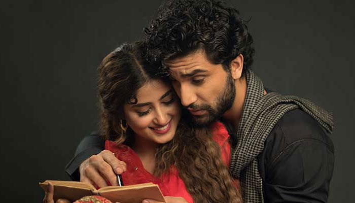 Sajal Aly returns to her maiden name on Instagram , does away with Ahad Raza Mir's last name