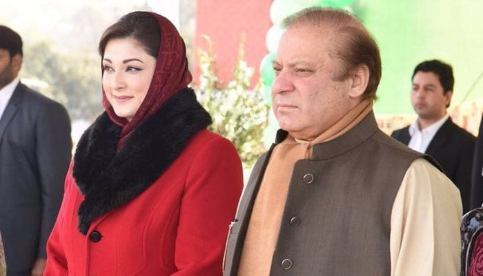 مریم کا نواز شریف سے انوکھا اظہارِ محبت