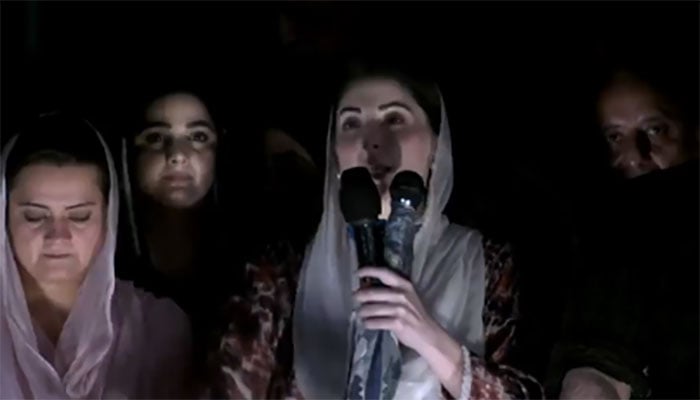 فوٹو اسکرین گریپ
