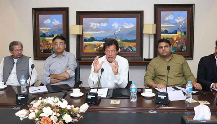وزیر اعظم نے سیاسی کور کمیٹی کا اجلاس کل طلب کر لیا