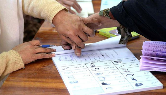 کے پی بلدیاتی انتخابات: پی ٹی آئی 24 نشستوں پر کامیاب، غیر حتمی غیر سرکاری نتائج