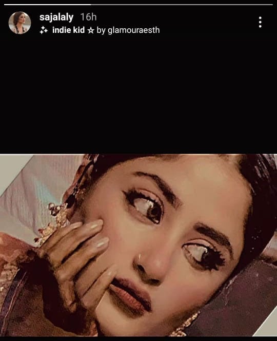 اسکرین گریب