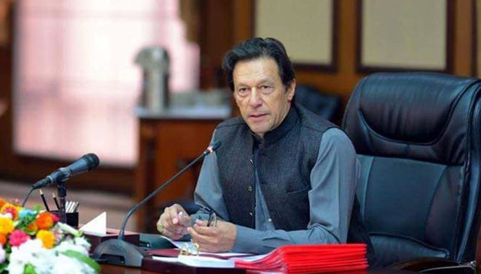 عمران خان نے اہم مشاورتی اجلاس طلب کرلیا